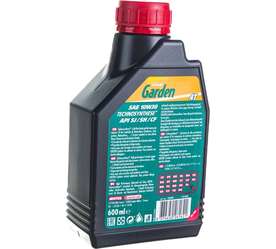Масло Garden 4T 10W30 0,6 л MOTUL MBK0021087