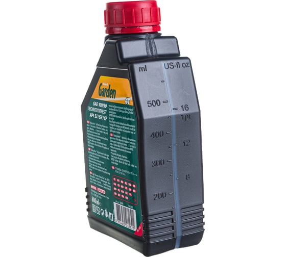 Масло Garden 4T 10W30 0,6 л MOTUL MBK0021087