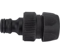 Соединитель для кранов без резьбы 11-16 мм GF 5440 240