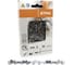 Бухта цепи Picco Super Pro (61 PS Pro) 1640 звеньев Stihl 698-006-1640B 1