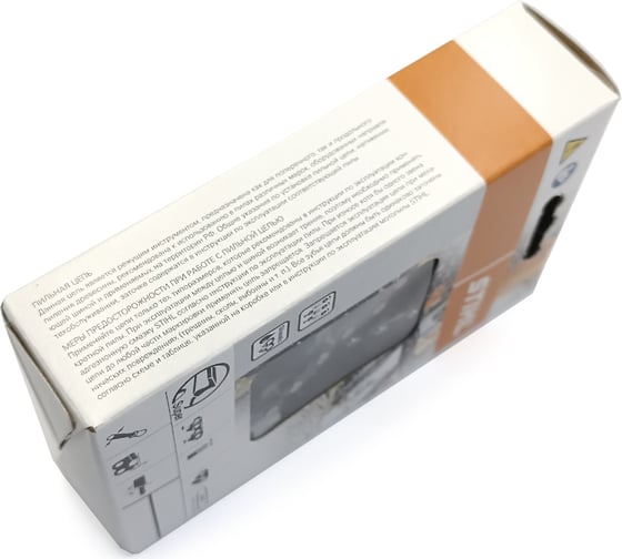 Цепь Rapid Super (35 RS) 62 звена  Stihl 3622-006-0062