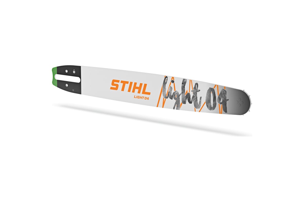 Stihl 40 2