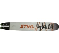 Направляющая шина R 40 см/16" 1,6 мм/0,063" .325" STIHL 3005-000-4713