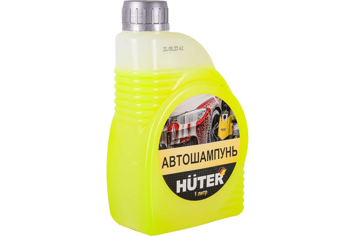 Автошампунь для бесконтактной мойки Huter 71/5/20