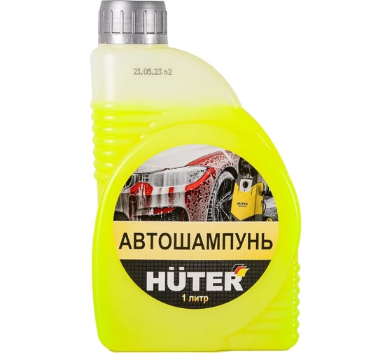 Автошампунь для бесконтактной мойки, 1 л Huter 71/5/20