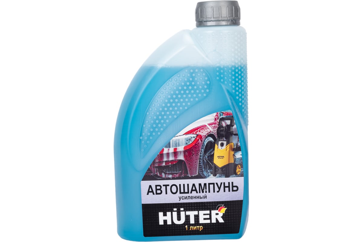 Автошампунь huter усиленный