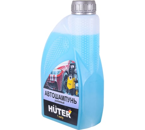 Автошампунь для бесконтактной мойки усиленный, 1 л Huter 71/5/21