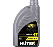Масло моторное Huter 10W-40 полусинтетическое для 4-тактных двигателей, для техники, 1 л 73/8/1/1
