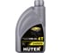 Масло моторное Huter 10W-40 полусинтетическое для 4-тактных двигателей, для техники, 1 л 73/8/1/1 1