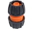 Соединитель шлангов 1/2-5/8" GF 5439 206 3