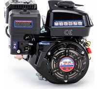 Двигатель D20 LIFAN 168F-2M