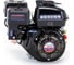 Двигатель D20 LIFAN 168F-2M 1