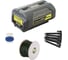 Набор для газонокосилки-робота 3000 кв.м RIK3000 Ryobi 5133004370 1
