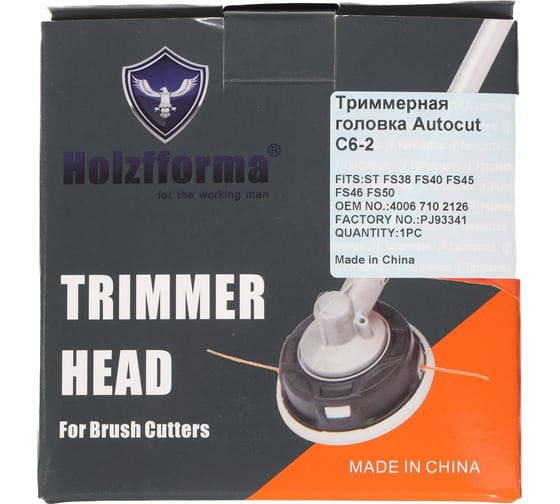 Триммерная головка Autocut C 6-2 Holzfforma PJ93341