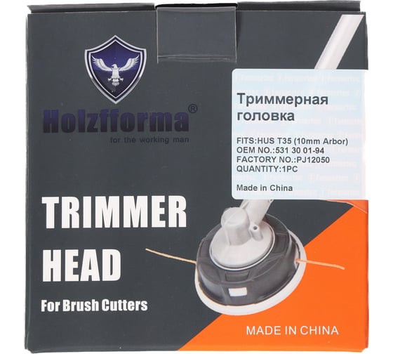 Триммерная головка T35 M10 Holzfforma PJ12050