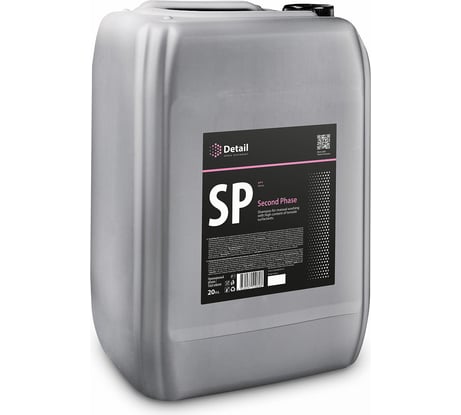 Шампунь вторая фаза SP Second Phase 20 л Detail DT-0153