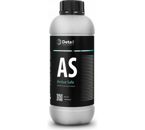 Шампунь первая фаза AS Active Safe 1000 мл Detail DT-0158