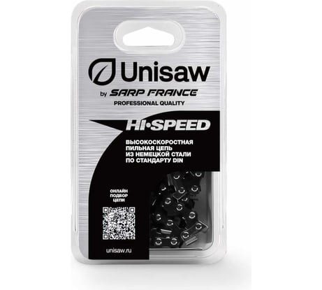 Цепь Professional Quality (14", 3/8", 1,3 мм, 53 звена) Unisaw SE3L53DL