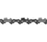 Цепь Professional Quality (14", 3/8", 1,3 мм, 53 звена) Unisaw SE3L53DL 4