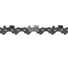 Цепь Professional Quality (14", 3/8", 1,3 мм, 53 звена) Unisaw SE3L53DL 5