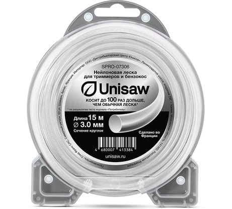 Леска Professional Quality (3 мм, 15 м, круглая) Unisaw SPRO-07306