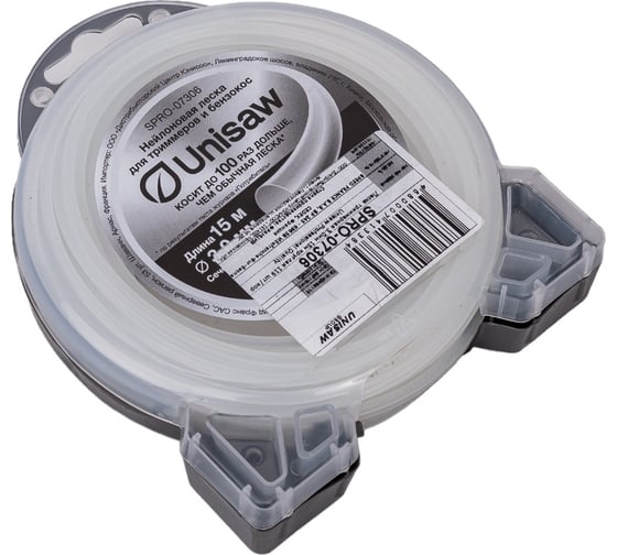 Леска Professional Quality (3 мм, 15 м, круглая) Unisaw SPRO-07306