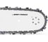 Цепь Professional Quality (18", 0.325", 1,6 мм, 68 звеньев) Unisaw SG6C68DL 5