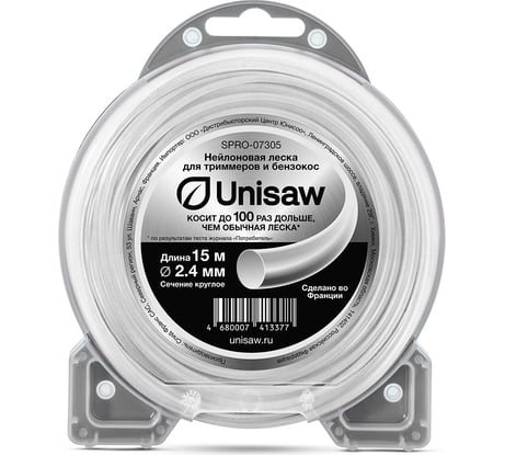 Леска Professional Quality (2.4 мм, 15 м, круглая) Unisaw SPRO-07305