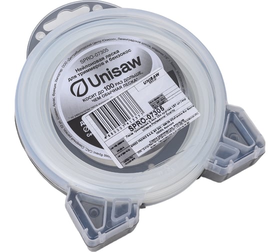 Леска Professional Quality (2.4 мм, 15 м, круглая) Unisaw SPRO-07305
