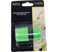 Соединитель 1/2" (13 мм) Фарина 93401 тов-095492