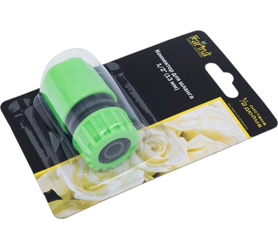 Соединитель 1/2" (13 мм) Фарина 93401 тов-095492