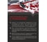 Автошампунь для бесконтактной мойки Himprofline Aurora 5 л HA-032-5 3