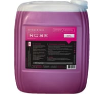 Автошампунь для бесконтактной мойки с розовой пеной Element Rose 20 л Himprofline HE-010-20
