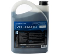 Автошампунь двухкомпонентный для бесконтактной мойки Volcano 5 л Himprofline HV-007-5
