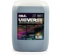 Автошампунь для бесконтактной мойки Universe 20 л Space Cosmetics SU-029-20