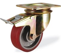 Большегрузная поворотная колесная опора с площадкой, с тормозом 100 мм, 350 кг KAMA K-4102-DOR-100-F18