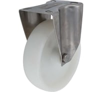 Колесо с фиксированной платформой EMES EM02ZKZ150X40SS