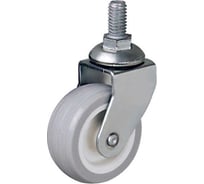 Колесо с кронштейном и резьбовым стержнем EMES EB05ZKC50X20M10 30433172