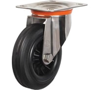 Колесо с поворотной платформой 150 мм EMES EZ01MKR150X45SS