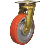 Колесо с поворотной платформой 150 мм EMES EA01VBP150X45