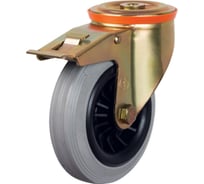 Колесо с кронштейном, креплением под болт и тормозом 160 мм EMES EZ04MKRG160F