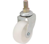 Колесо с кронштейном и резьбовым стержнем 50 мм EMES EB05ZKZ50X20M10