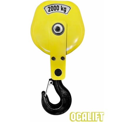 Крюковая подвеска для канатного тельфера CD1 2Т запчасть OCALIFT ТЭК 11925c