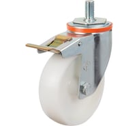 Колесо с кронштейном, резьбовым стержнем и тормозом 125 мм EMES EM05ZKZ125X375FM16