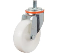 Колесо с кронштейном и резьбовым стержнем 125 мм EMES EM05ZKZ125X375M16