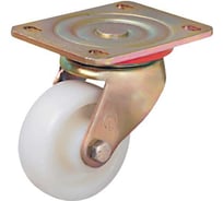 Колесо с поворотной платформой EMES ED01HKZ55X25