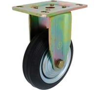 Колесо с фиксированной платформой EMES ED02SPR150X45