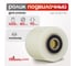 Ролик (80x70 мм; полиамид; шариковый подшипник ось 20 мм; г/п=400 кг) Стелла-техник R-02-1-70 2
