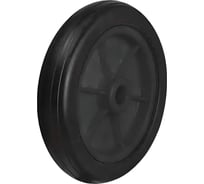Колесо для оси EMES MKR200X40BLACK