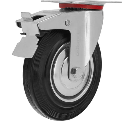 Колесо поворотное с тормозом 125 мм крепление  платформенное СИБРТЕХ 68722